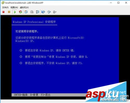 Vmware vSphere Client安裝虛擬機圖文教程 Vmware,vSphere,Client,虛擬機