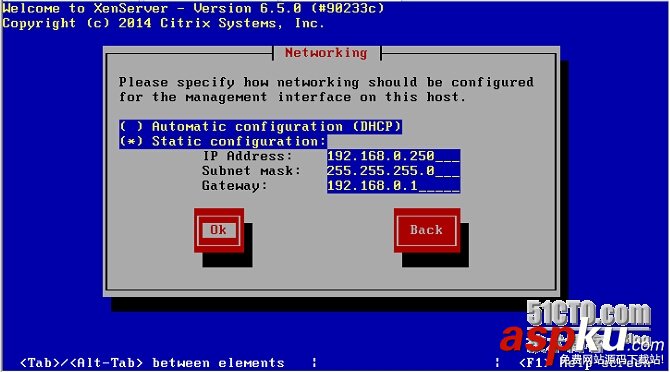 XenServer 6.5 安裝配置圖文教程 安裝配置,XenServer