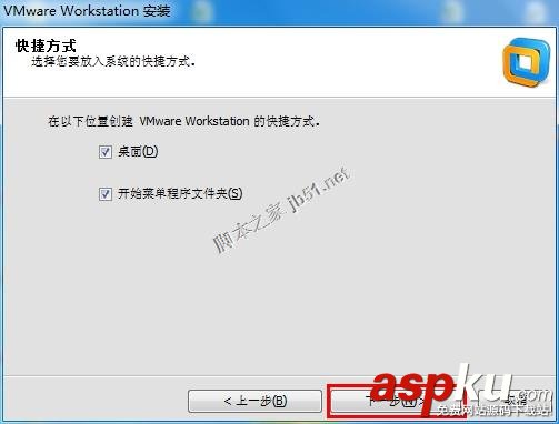 虛擬化之VMware Workstation 10.0.x安裝教程(圖文) VMware,Workstation