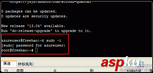 LuManager圖文安裝使用教程和創(chuàng)建MysqL快速建站基本教程 LuManager,MysqL,快速建站