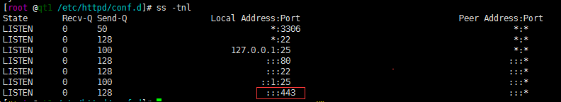 CentOS 7 下LAMP實現及基于https的虛擬化主機 centos7,虛擬化主機,lamp,虛擬主機