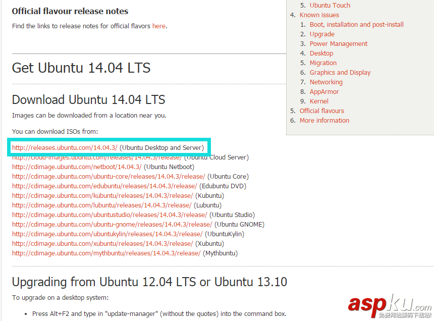 VMware Ubuntu安裝圖文教程 VMware,Ubuntu