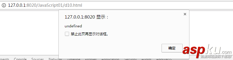 js,延遲對象,跨域,模板引擎,彈出層,AJAX