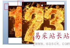 PPT如何給多張圖片添加消失效果的圖文教程