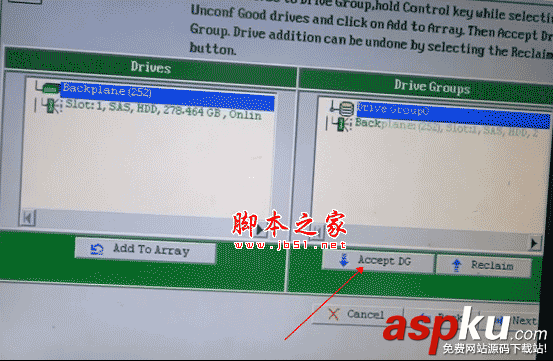 IBM服務器 RAID5 陣列卡配置教程 IBM服務器,RAID5,陣列卡
