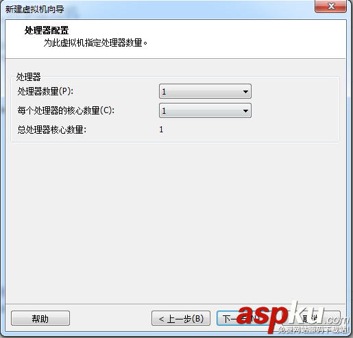 VMware使用方法(圖文詳解) vmware虛擬機使用方法,vmware的使用方法