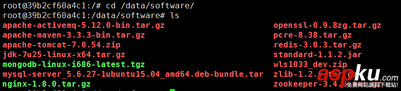 詳解使用Docker搭建Java Web運行環境 docker搭建java,web,docker,運行java,搭建web應用