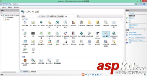 PHP中的.htaccess偽靜態文件 PHP,.htaccess,偽靜態文件
