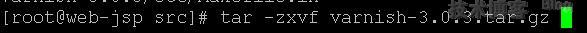 高性能HTTP加速器Varnish-3.0.3搭建、配置及優化步驟 高性能HTTP加速器Varnish-3.0.3搭建、配置及優化步驟