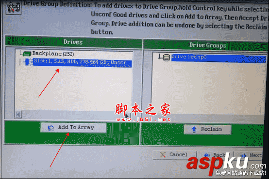 IBM服務器 RAID5 陣列卡配置教程 IBM服務器,RAID5,陣列卡
