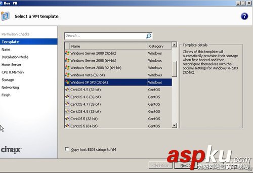 XenServer XenDesktop安裝步驟詳解(圖文) XenServer,XenDesktop