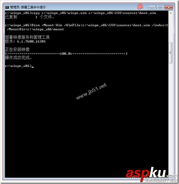 WINPE3.0集成RAID陣列卡驅動的實現方法 WINPE,RAID驅動