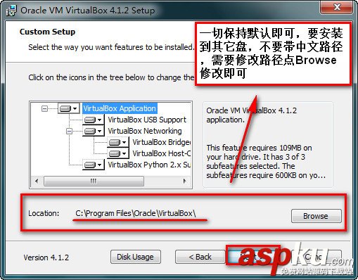 VirtualBox簡體中文版下載安裝(圖解教程) virtualbox使用教程,virtualbox下載安裝