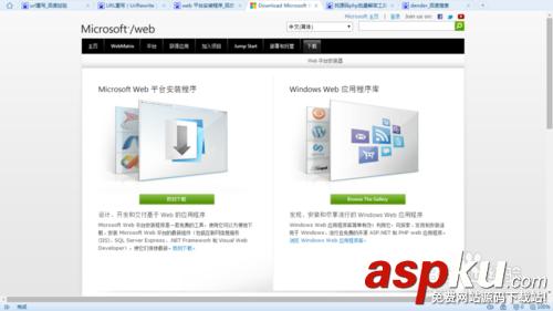 PHP中的.htaccess偽靜態文件 PHP,.htaccess,偽靜態文件