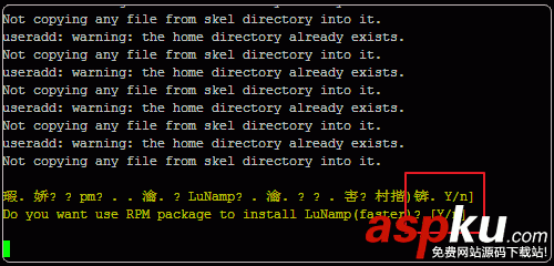 LuManager VPS主機控制面板安裝和Eduvps免費VPS測評 LuManager,VPS主機,控制面板,Eduvps,免費VPS