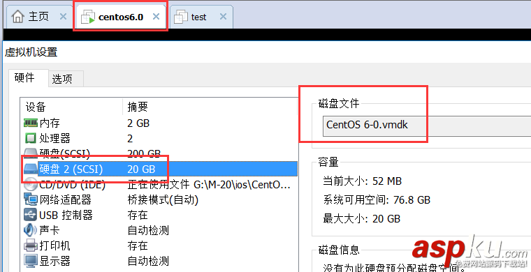linux grub的啟動加密及刪除恢復方法 grub,啟動加密,刪除恢復