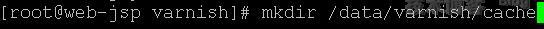 高性能HTTP加速器Varnish-3.0.3搭建、配置及優化步驟 高性能HTTP加速器Varnish-3.0.3搭建、配置及優化步驟