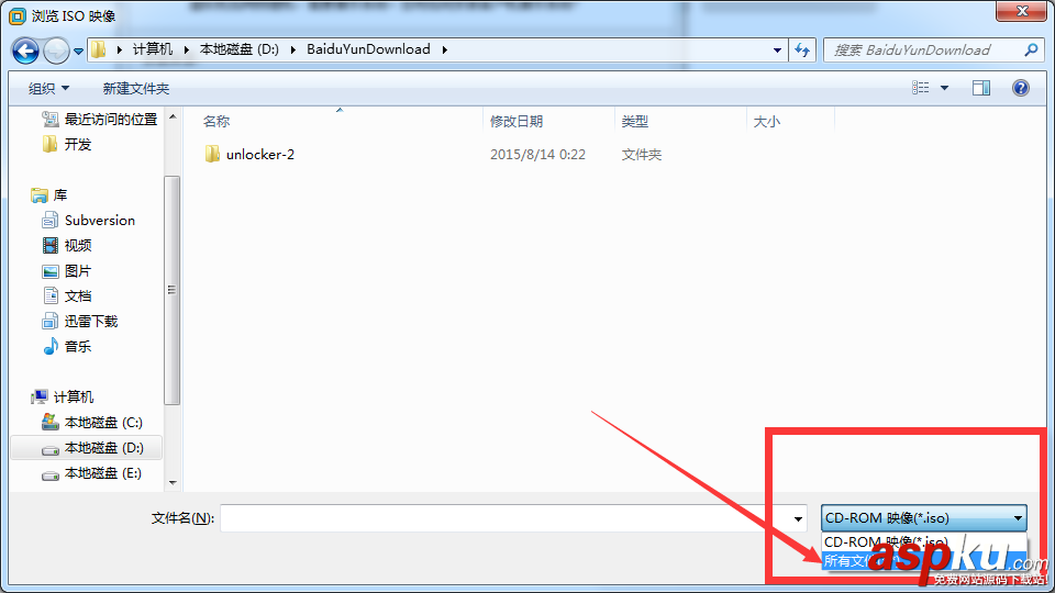 VMware Workstation11.0安裝Mac OS X 10.10最完整指南 vmware,安裝mac,vmware11