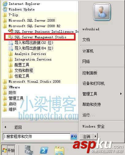 win2008 R2 WEB環境配置之Mssql Server 2008 R2 安裝圖文教程及遠程連接設置方法 WEB環境配置,sql2008,win2008R2
