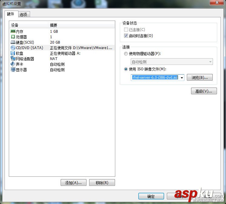 VMware使用方法(圖文詳解) vmware虛擬機使用方法,vmware的使用方法