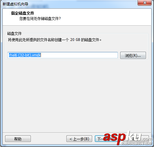 VMware使用方法(圖文詳解) vmware虛擬機使用方法,vmware的使用方法