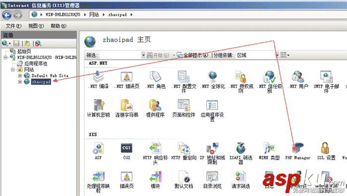 Windows 2008 R2下如何進(jìn)行Wincache安裝與配置教程 Wincache,Windows2008R2,Wincache安裝,Wincache配置