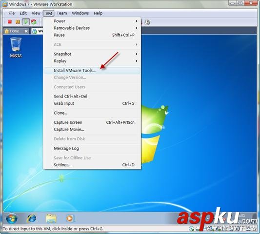 VMware虛擬機(jī)優(yōu)化十招技巧 vmware虛擬機(jī)性能優(yōu)化,vmware虛擬機(jī)優(yōu)化
