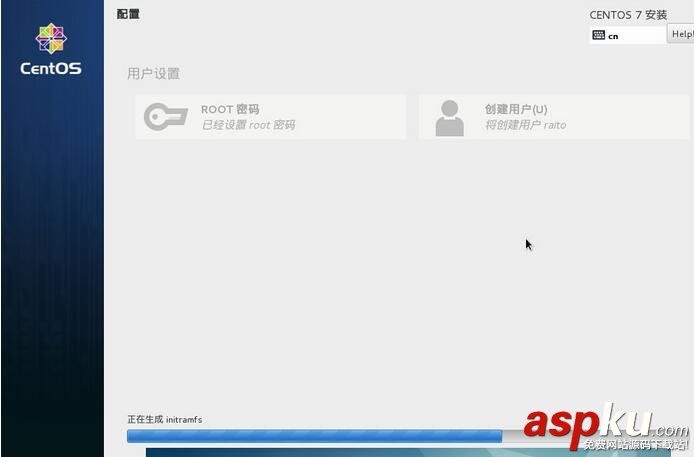 VirtualBox虛擬機安裝CentOS 7圖文教程 VirtualBox,CentOS,7