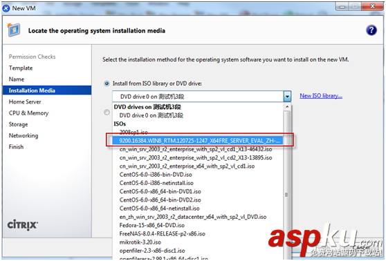 XenServer 5.6環(huán)境下安裝Windows Server 2012詳細(xì)過程(圖文) XenServer