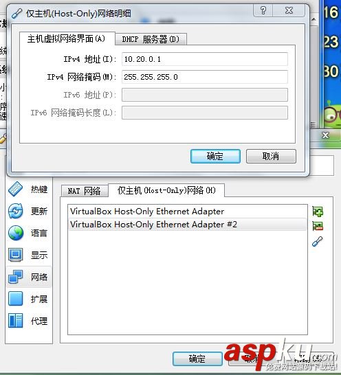 Fuel快速安裝OpenStack圖文教程 Fuel,OpenStack