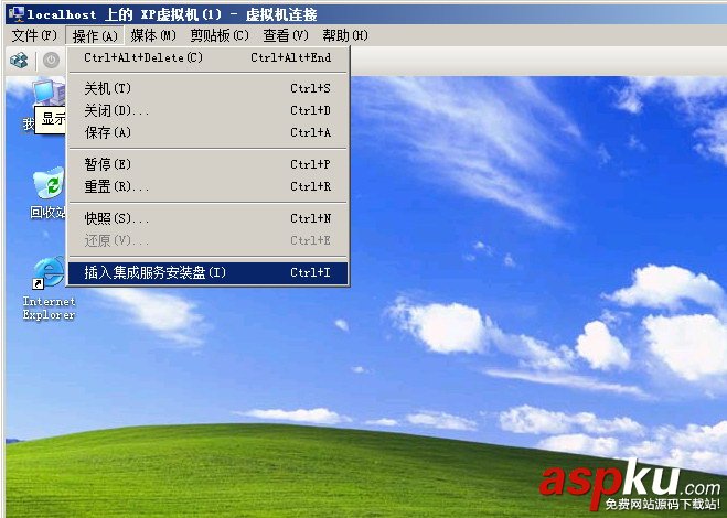 win2008 r2 hyper-v虛擬機的安裝使用圖文教程 hyper-v,虛擬機