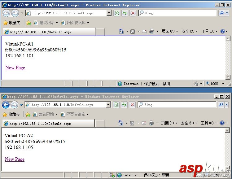 Windows Server 2008 R2 負(fù)載平衡安裝配置入門篇 WindowsServer2008R2,負(fù)載平衡
