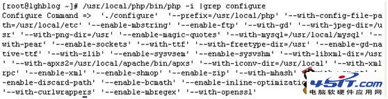 PHP Hash沖突導(dǎo)致 CPU 100%的完全解決方法 PHP Hash沖突導(dǎo)致 CPU 100%的完全解決方法