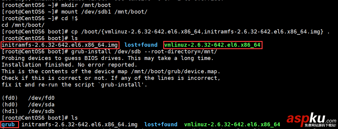 linux grub的啟動加密及刪除恢復方法 grub,啟動加密,刪除恢復