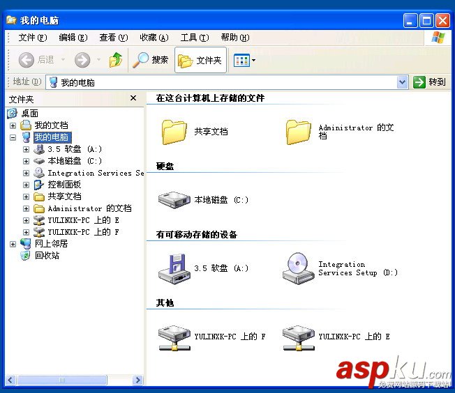 win2008 r2 hyper-v虛擬機的安裝使用圖文教程 hyper-v,虛擬機