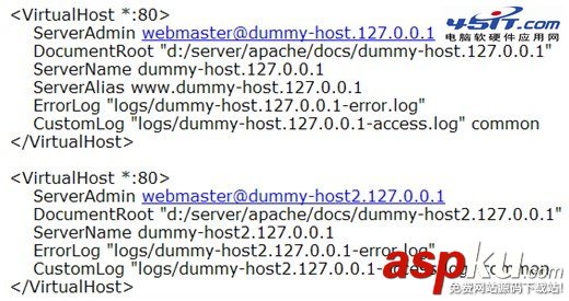 Apache配置獨(dú)立域名的方法