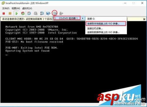 Vmware vSphere Client安裝虛擬機圖文教程 Vmware,vSphere,Client,虛擬機