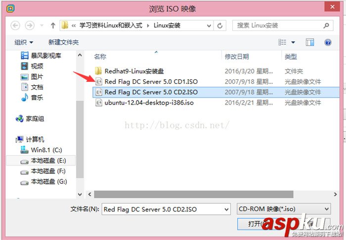 Linux操作系統(tǒng)安裝圖文配置教程詳細版 linux操作系統(tǒng)安裝教程,linux安裝教程,安裝linux操作系統(tǒng)步驟