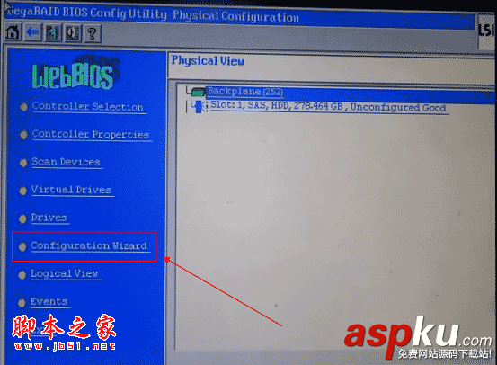 IBM服務器 RAID5 陣列卡配置教程 IBM服務器,RAID5,陣列卡
