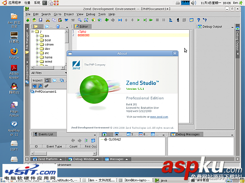 Ubuntu Linux下安裝PHP開發(fā)環(huán)境Zend Studio 5.5.1
