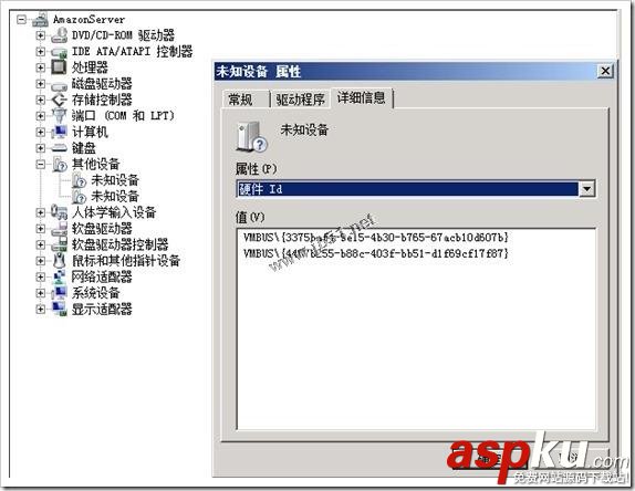 Hyper-V,虛擬化,常見異常