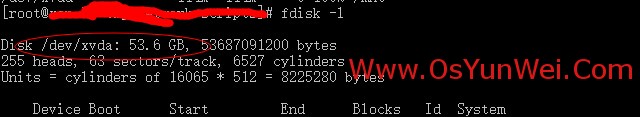 XenServer 虛擬機擴容LVM磁盤分區的方法 LVM磁盤分區,XenServer