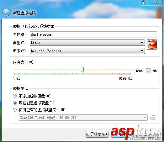 Fuel快速安裝OpenStack圖文教程 Fuel,OpenStack