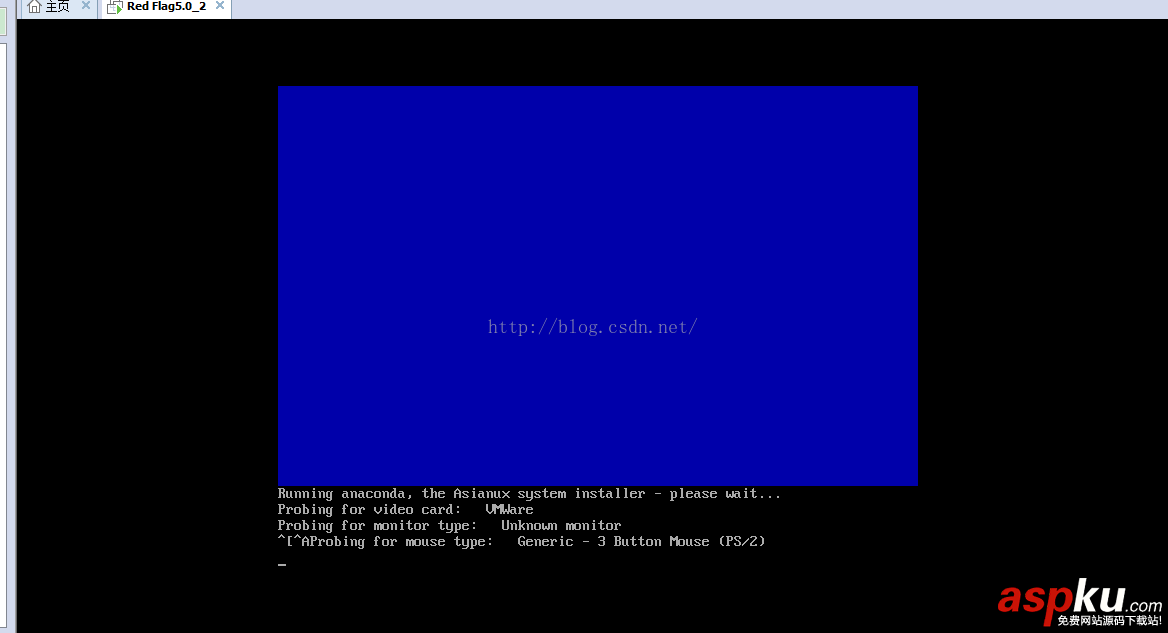 Linux操作系統(tǒng)安裝圖文配置教程詳細版 linux操作系統(tǒng)安裝教程,linux安裝教程,安裝linux操作系統(tǒng)步驟