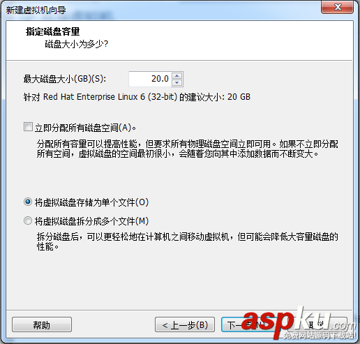 VMware使用方法(圖文詳解) vmware虛擬機使用方法,vmware的使用方法