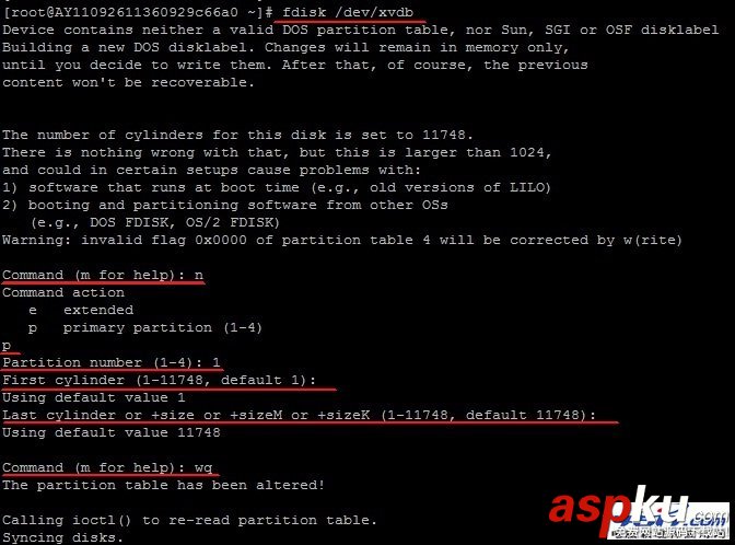 Linux系統掛載數據盤