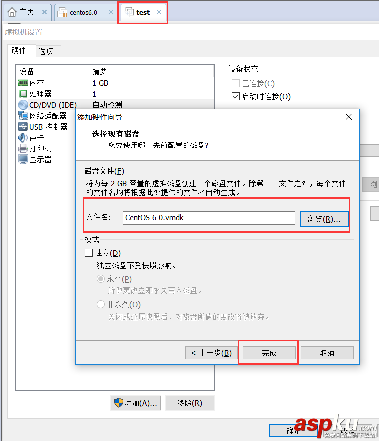 linux grub的啟動加密及刪除恢復方法 grub,啟動加密,刪除恢復