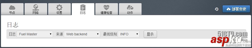 一步一步教你安裝openstack(圖文) openstack