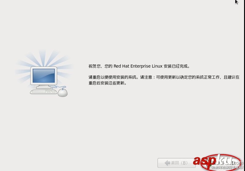VMware使用方法(圖文詳解) vmware虛擬機使用方法,vmware的使用方法