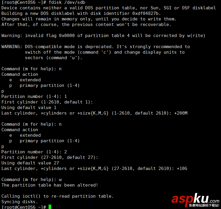 linux grub的啟動加密及刪除恢復方法 grub,啟動加密,刪除恢復